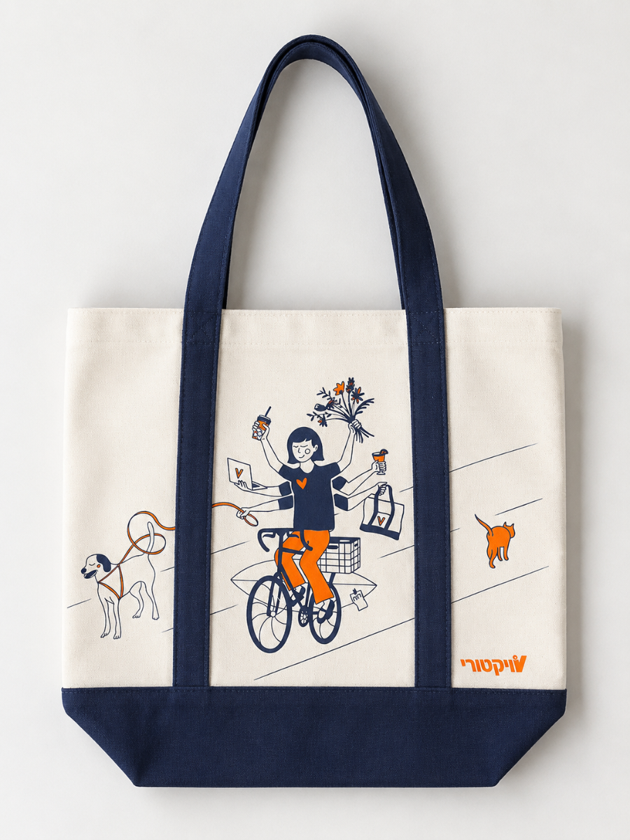 Victory tote bag - front side with cyclist illustration