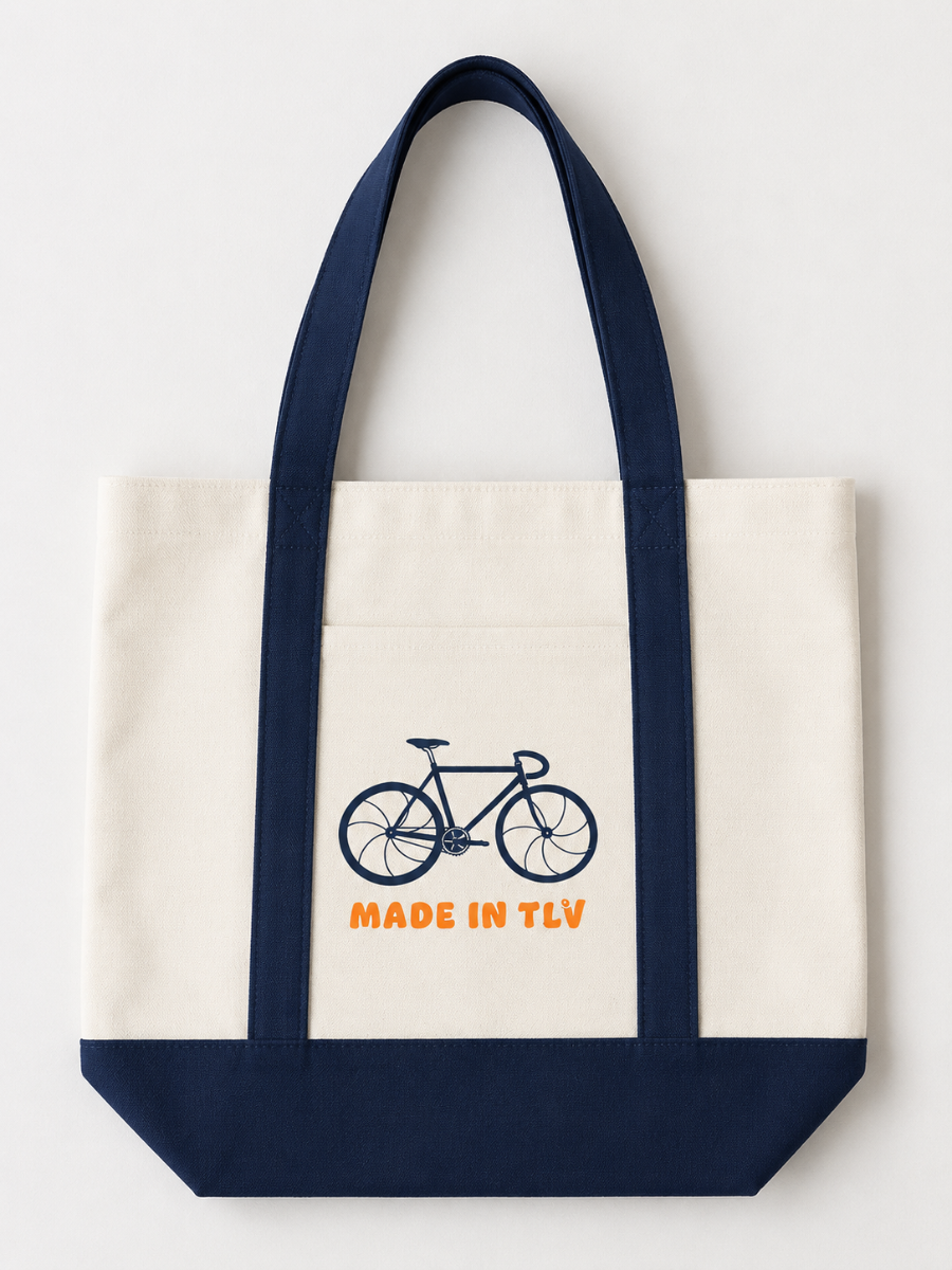 Victory tote bag - back side with bike and Made in TLV