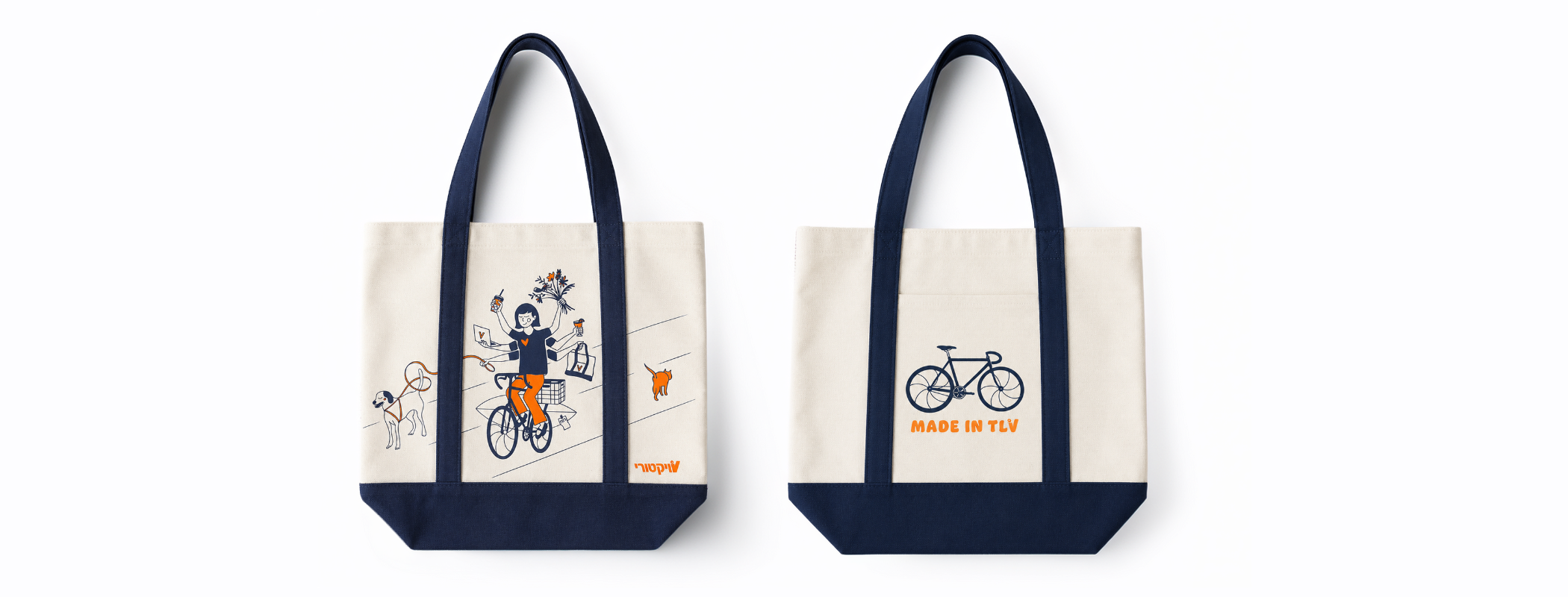 Victory tote bags
